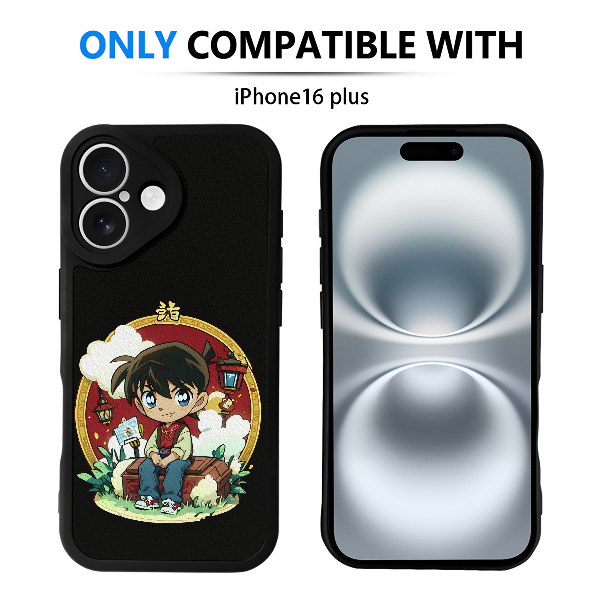 （画像用） 名探偵コナン 江戸川 コナン Detective Conan Conan Edogawa 【iPhone 16シリーズ対応】シリコンスマホケース（レザー調） 材質：シリコン